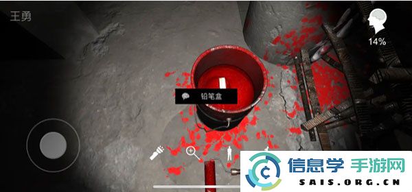 孙美琪疑案之兰芝游戏官方直版_孙美琪疑案之兰芝游戏V9.3.8免费下载