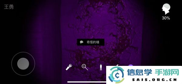 孙美琪疑案之兰芝游戏官方直版_孙美琪疑案之兰芝游戏V9.3.8免费下载