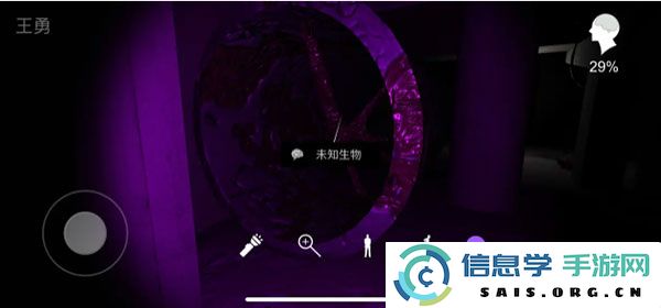 孙美琪疑案之兰芝游戏官方直版_孙美琪疑案之兰芝游戏V9.3.8免费下载