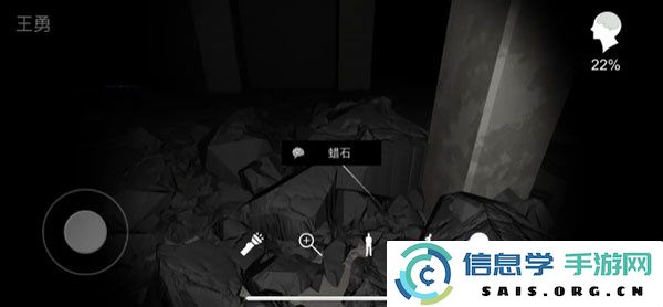 孙美琪疑案之兰芝游戏官方直版_孙美琪疑案之兰芝游戏V9.3.8免费下载