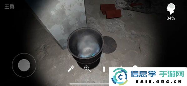 孙美琪疑案之兰芝游戏官方直版_孙美琪疑案之兰芝游戏V9.3.8免费下载