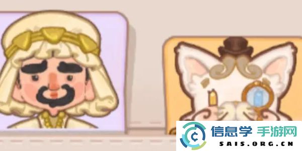 乌冬的旅店手机版官方直版_乌冬的旅店手机版V9.4.0免费下载
