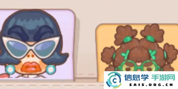 乌冬的旅店手机版官方直版_乌冬的旅店手机版V9.4.0免费下载